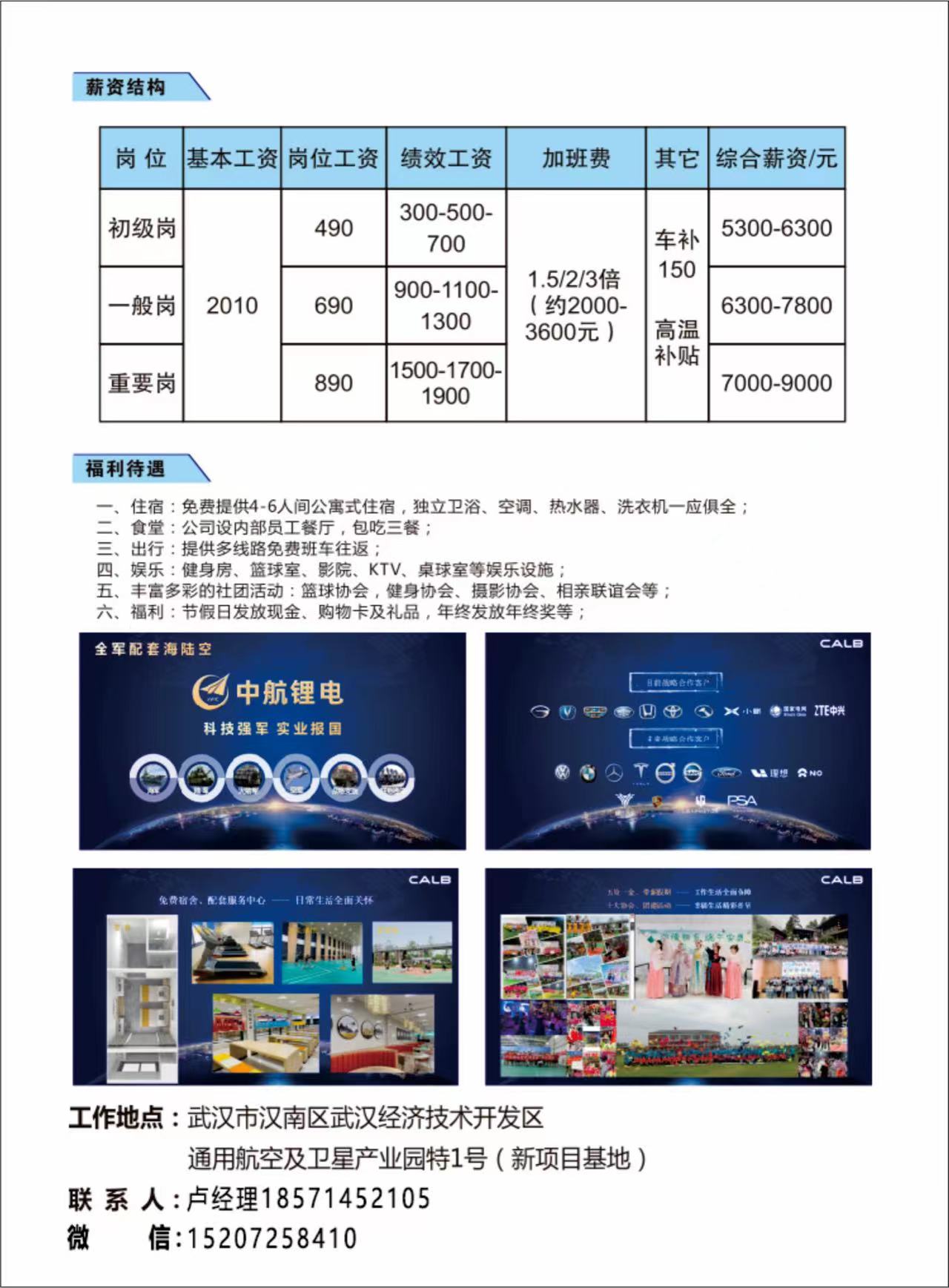74D6CB7F90A547A36DD70B9187CA65CE.jpg
