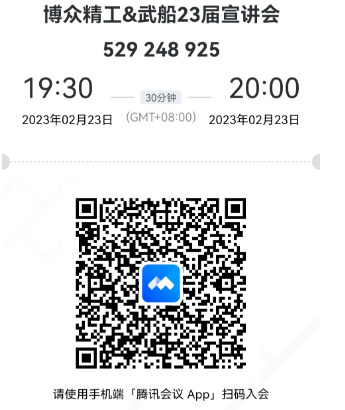 1676957339847.png